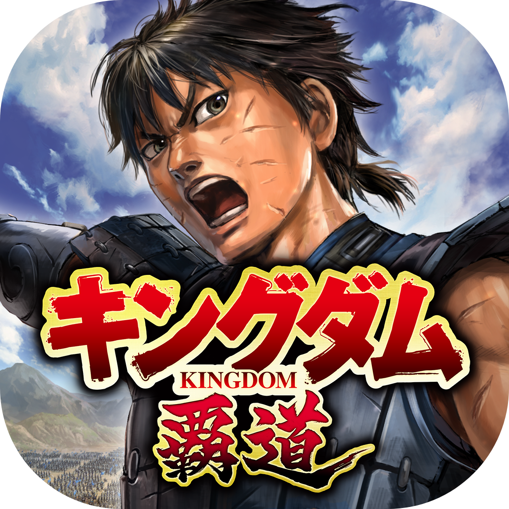 王者天下 霸道速度慢、连不上怎么办？灵缇提速联机方法汇总